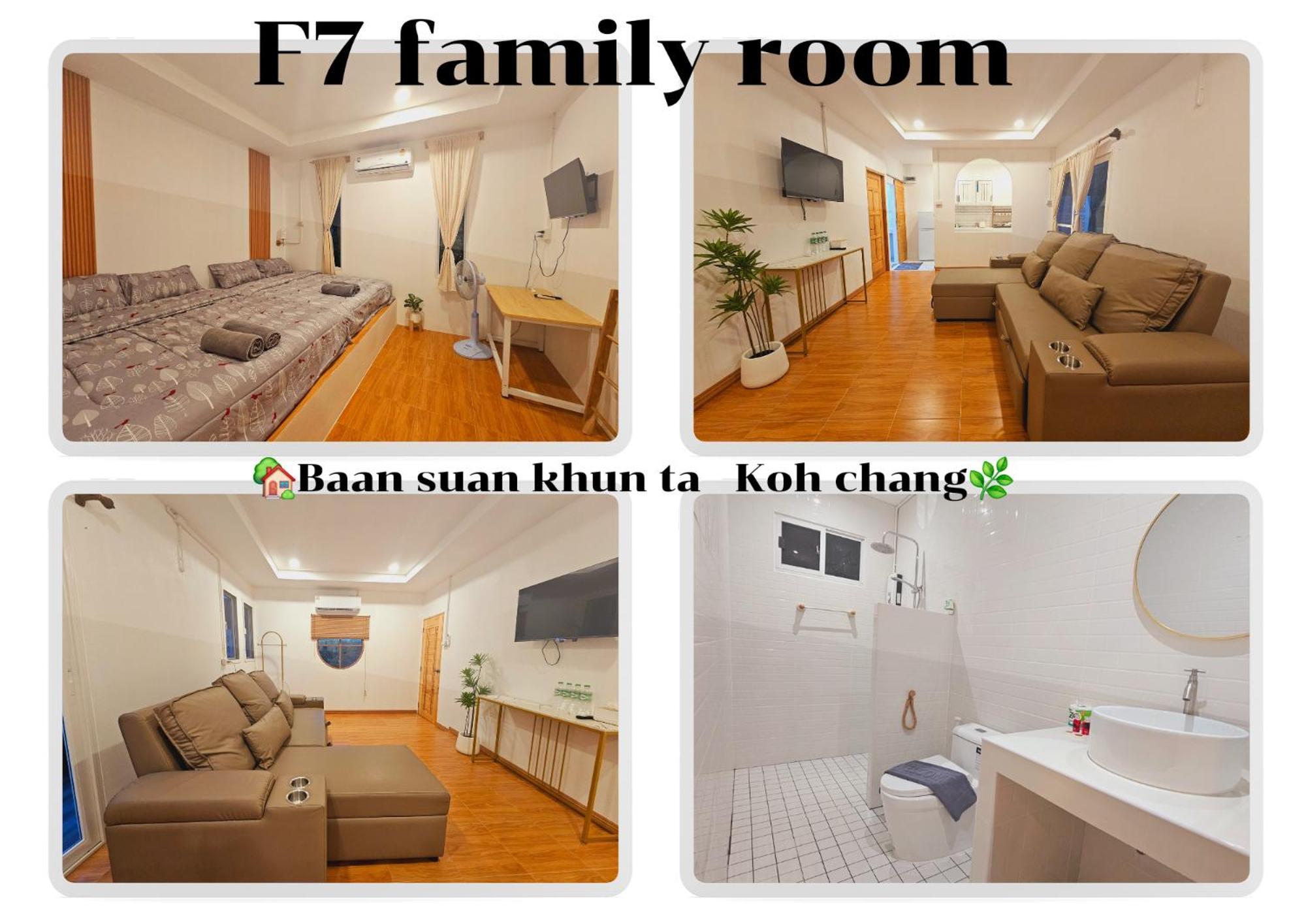 Baan Suan Khun Ta บ้านพักสวนคุณตา Ко Чанг Экстерьер фото